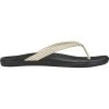 OluKai Women's Ho'opio 2 OluKai Women's Ho'opio