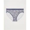 Exofficio Women's Give-N-Go 2.0 Bikini Brief - Clearance 2 Exofficio Women's Give-N-Go 2.0 Bikini Brief - Clearance