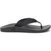 Chaco Women's Classic Flip
