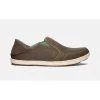 OluKai Men's Nohea Mesh 2 OluKai Men's Nohea Mesh